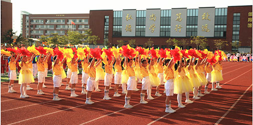 黄冈中学广州学校-校门